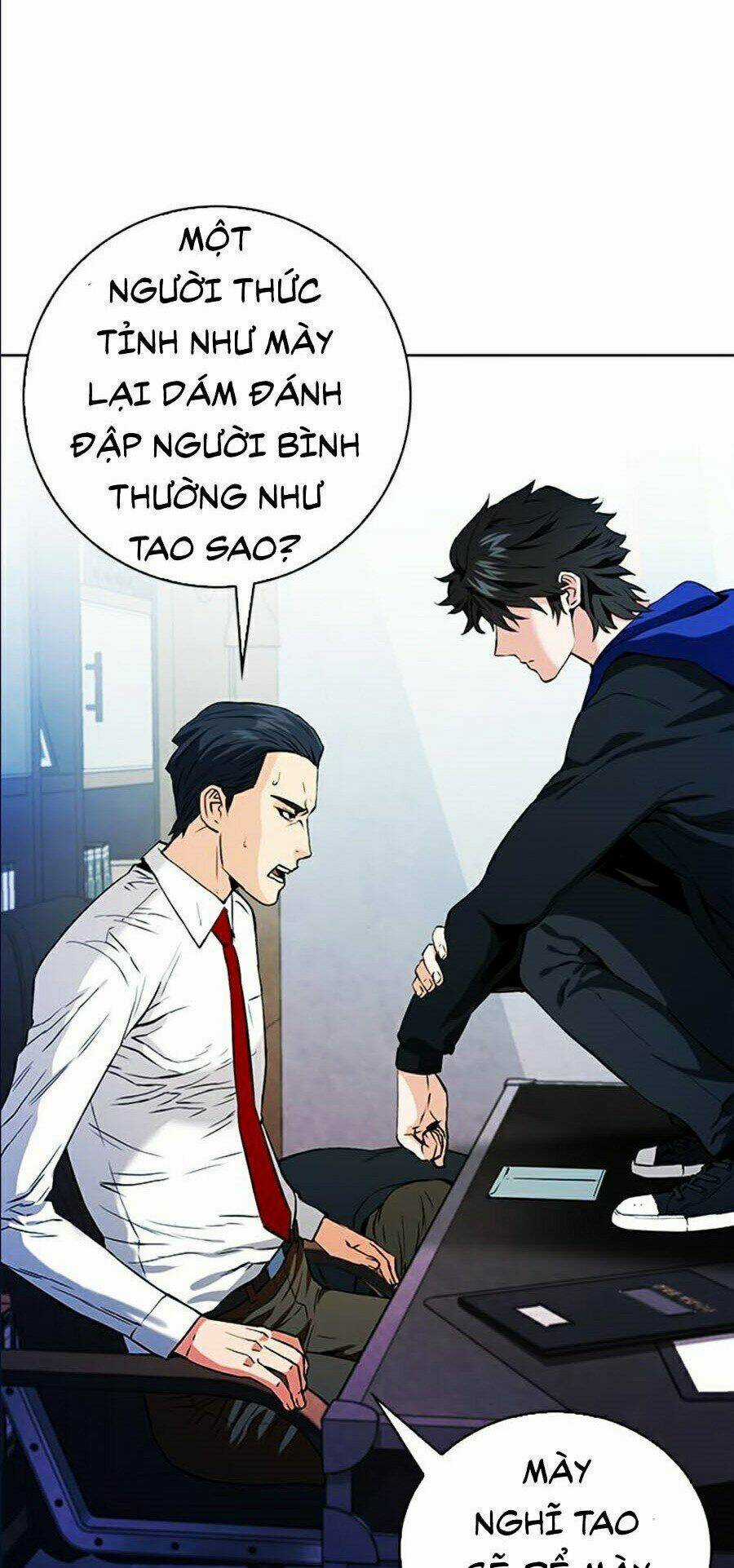 Druid Tại Ga Seoul Chapter 13 trang 32