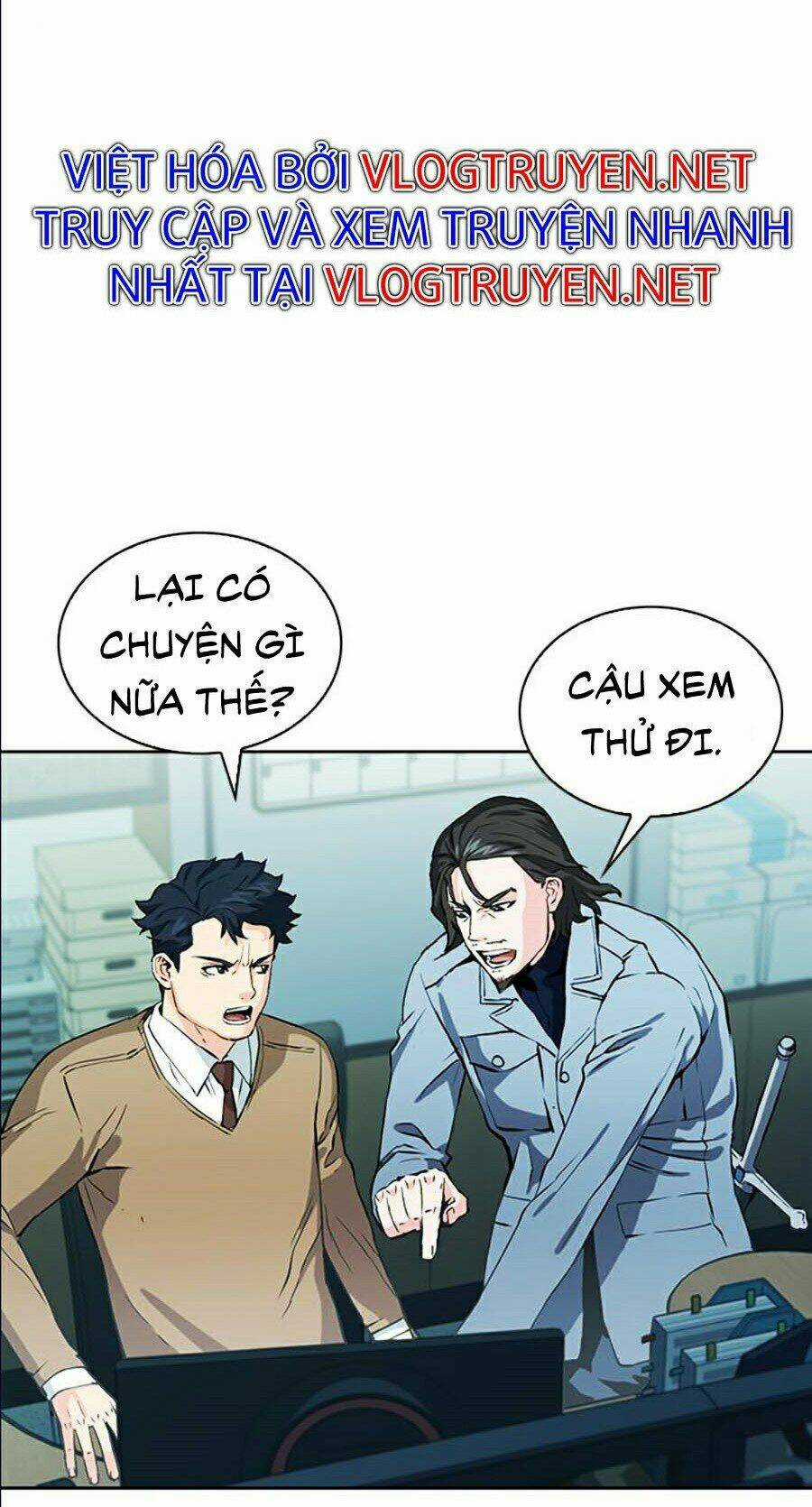 Druid Tại Ga Seoul Chapter 13 trang 58