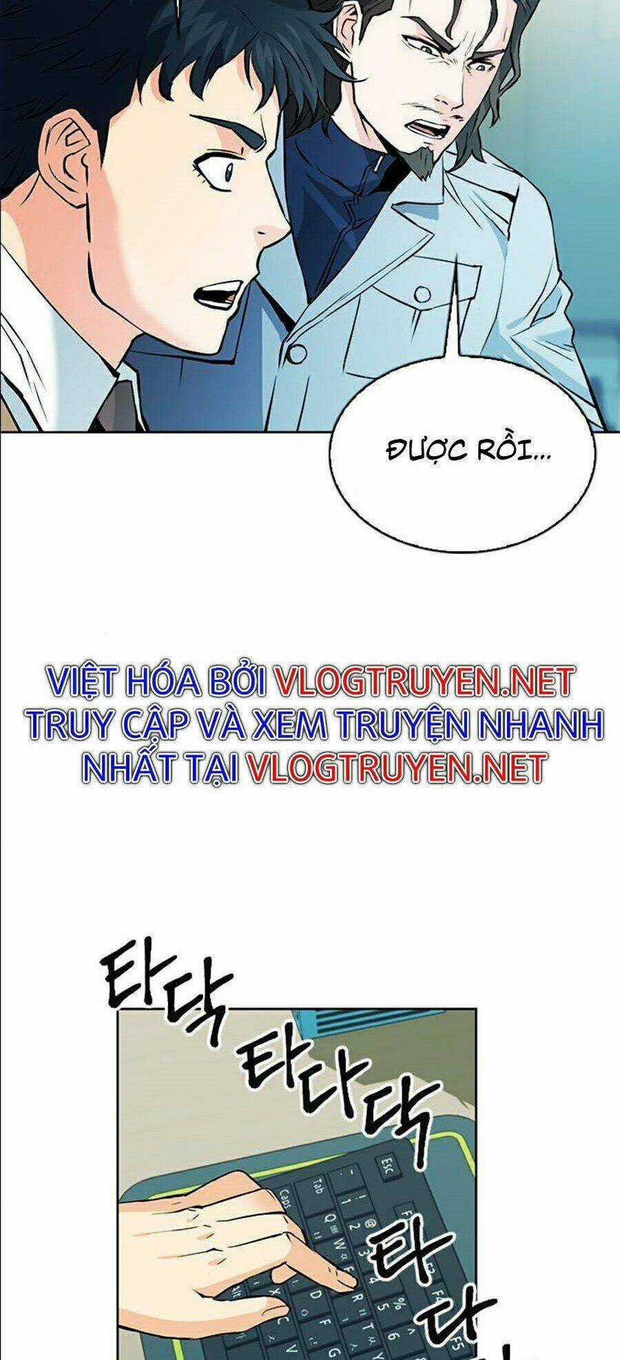 Druid Tại Ga Seoul Chapter 13 trang 64