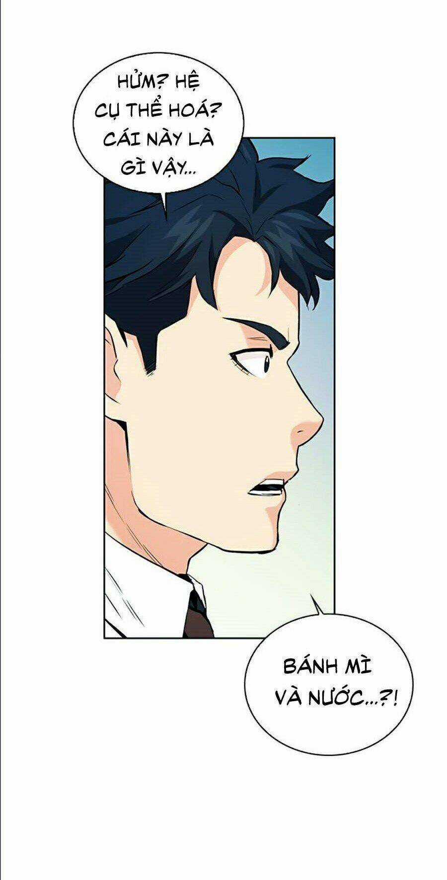 Druid Tại Ga Seoul Chapter 13 trang 71