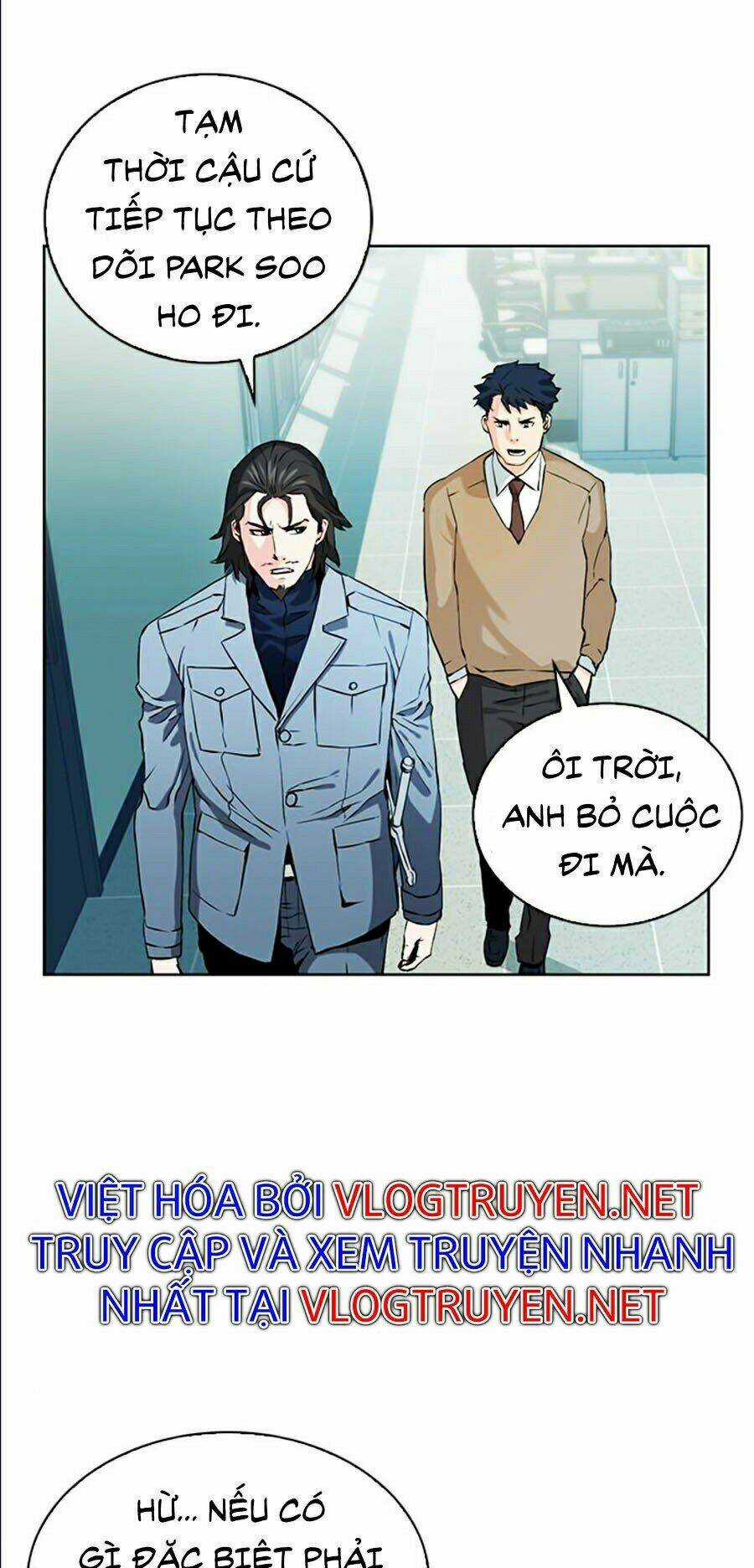 Druid Tại Ga Seoul Chapter 13 trang 83