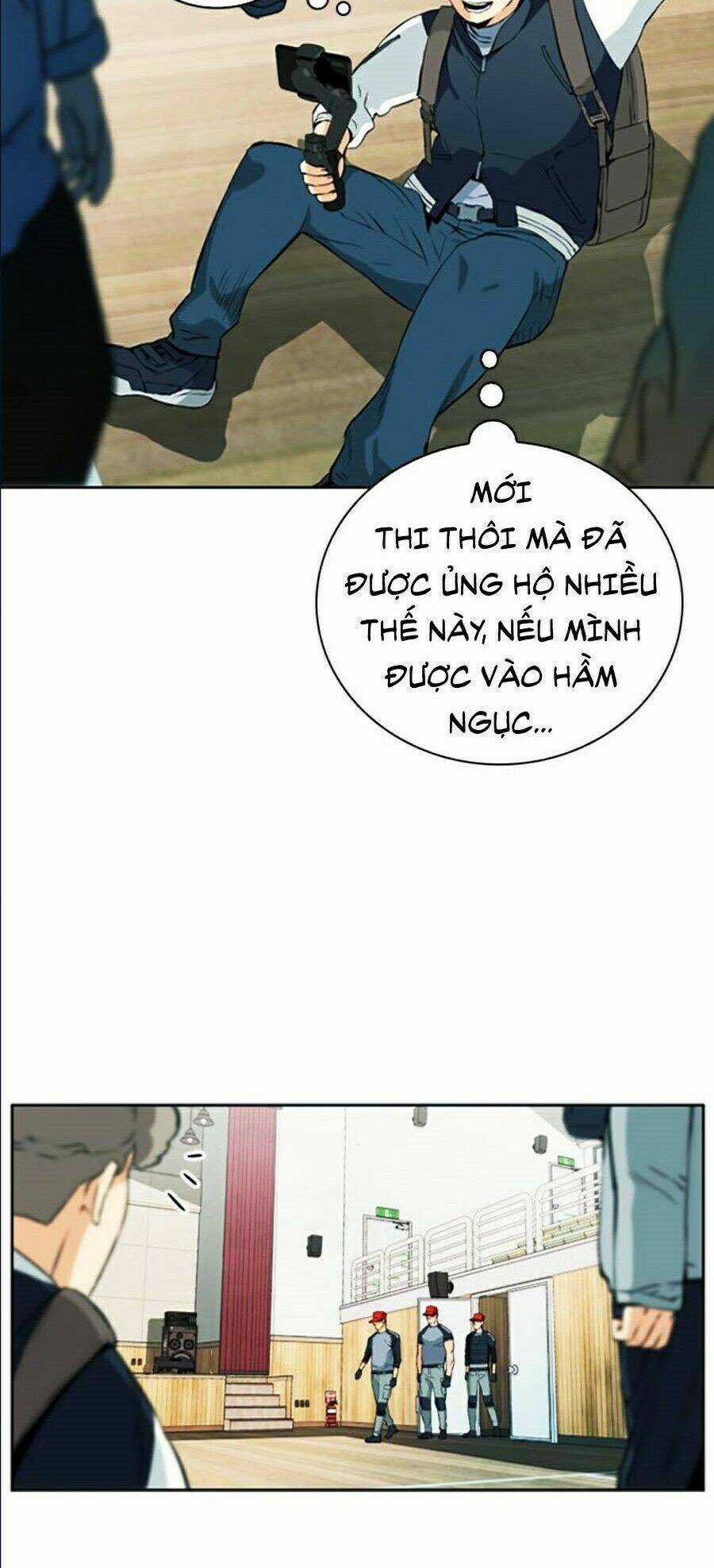 Druid Tại Ga Seoul Chapter 14 trang 26