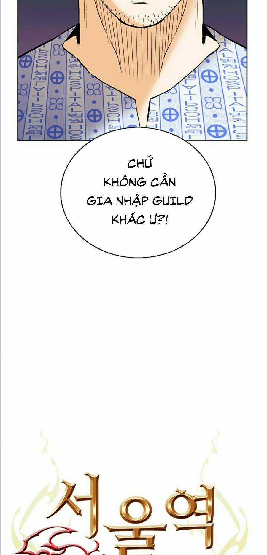 Druid Tại Ga Seoul Chapter 14 trang 3