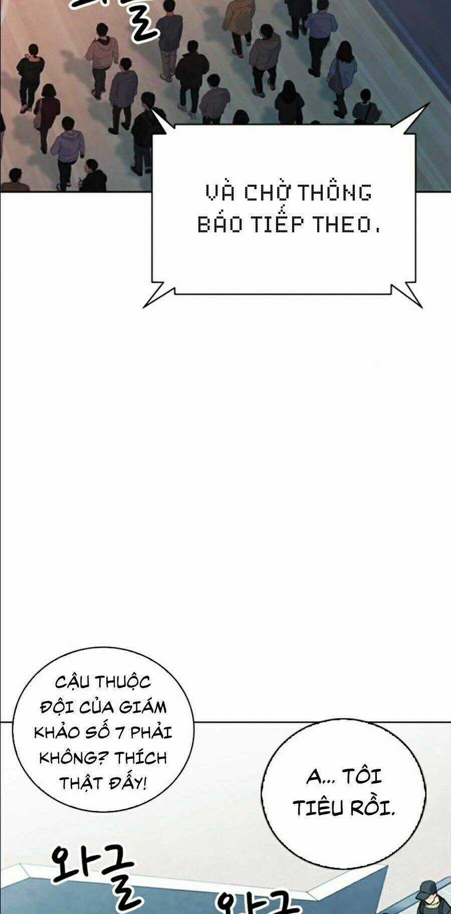 Druid Tại Ga Seoul Chapter 14 trang 49