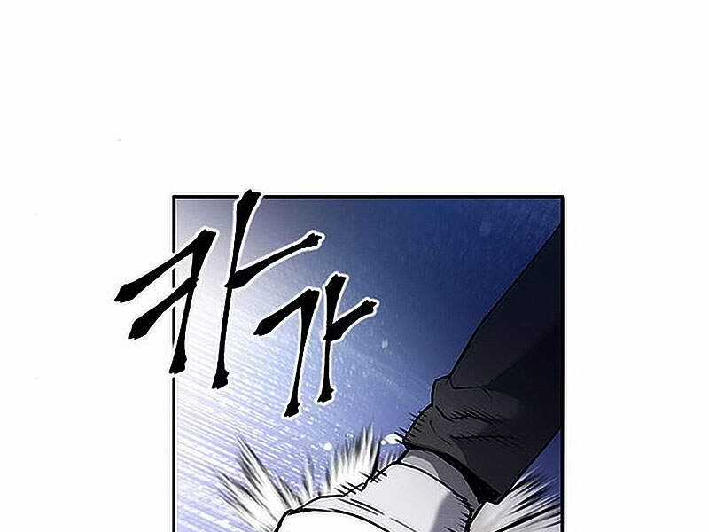 Druid Tại Ga Seoul Chapter 15.5 trang 107