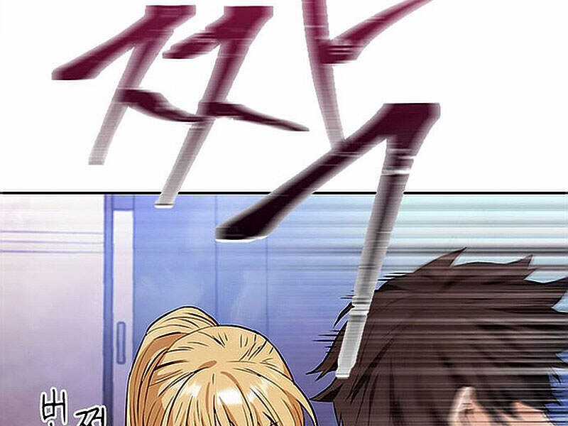 Druid Tại Ga Seoul Chapter 15.5 trang 144