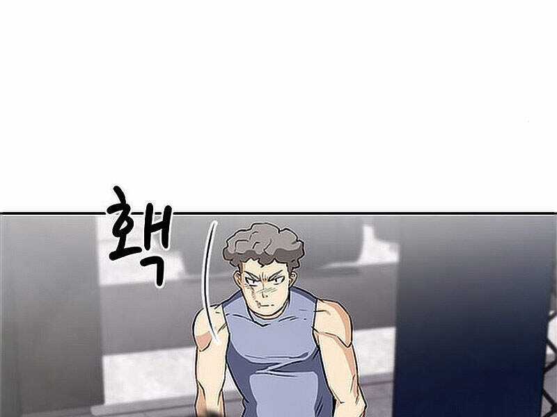 Druid Tại Ga Seoul Chapter 15.5 trang 167