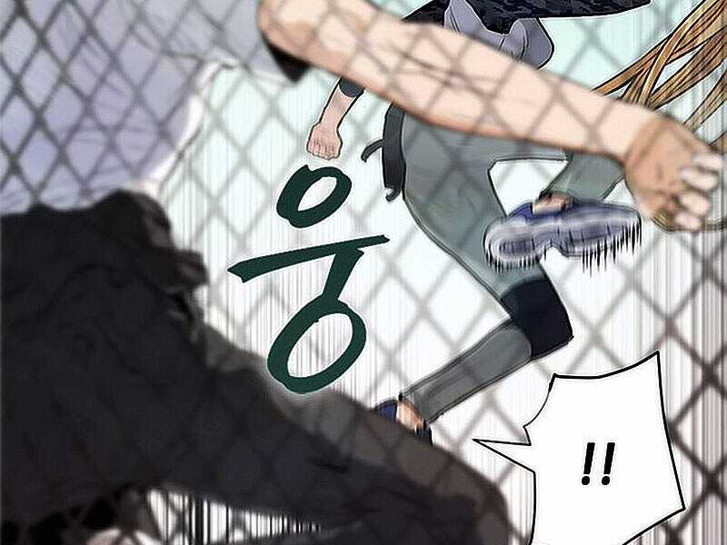 Druid Tại Ga Seoul Chapter 15.5 trang 18