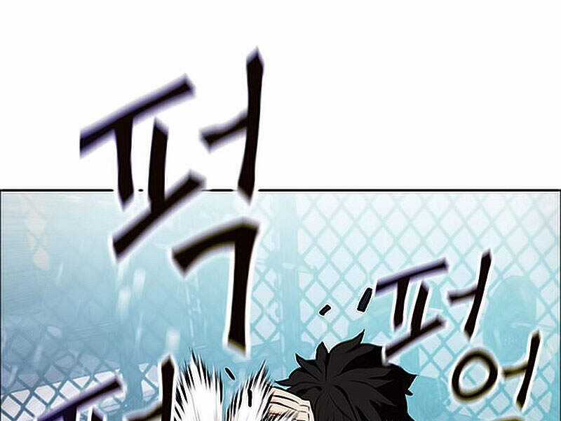 Druid Tại Ga Seoul Chapter 15.5 trang 42