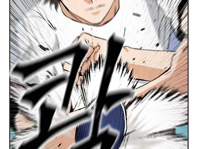 Druid Tại Ga Seoul Chapter 15.5 trang 47