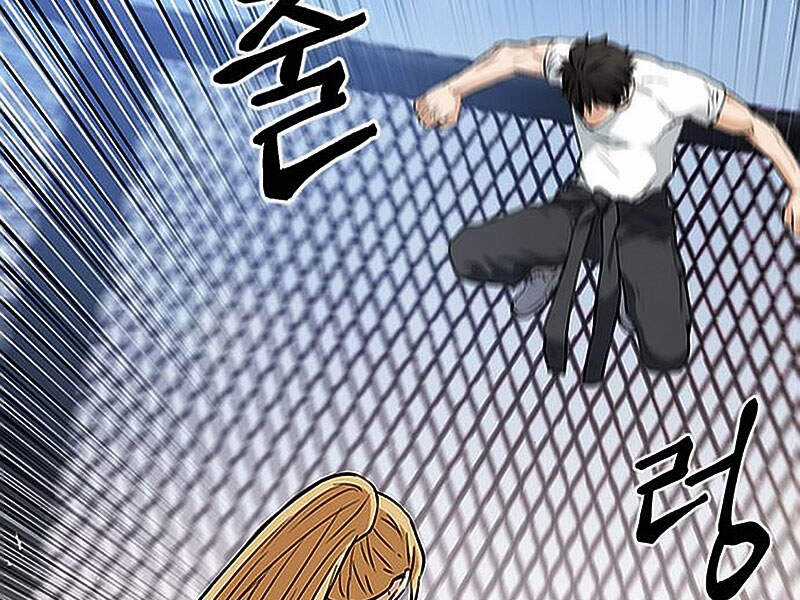 Druid Tại Ga Seoul Chapter 15.5 trang 5