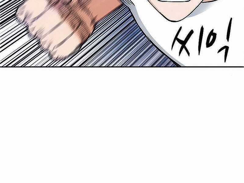 Druid Tại Ga Seoul Chapter 15.5 trang 60