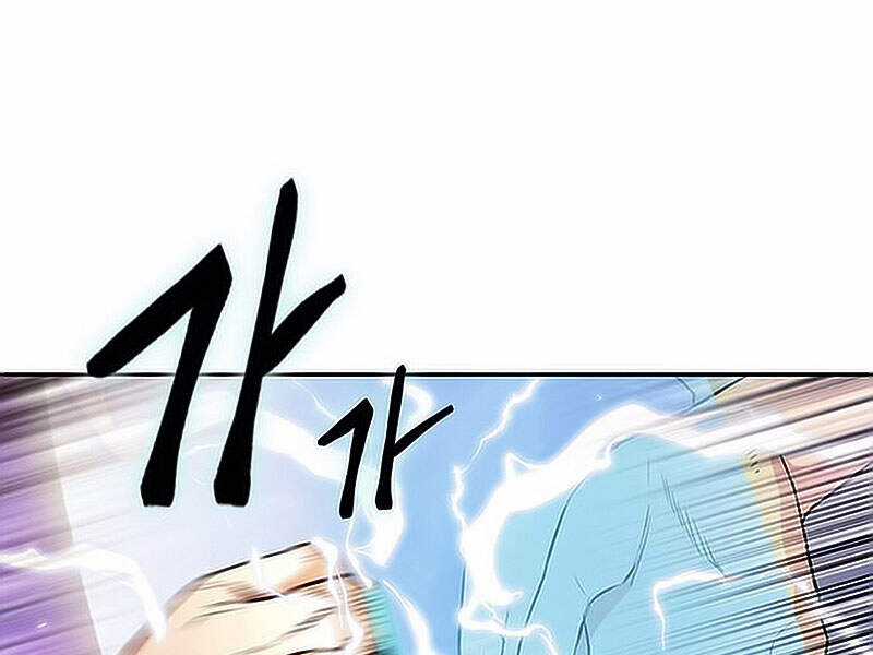 Druid Tại Ga Seoul Chapter 15.5 trang 67