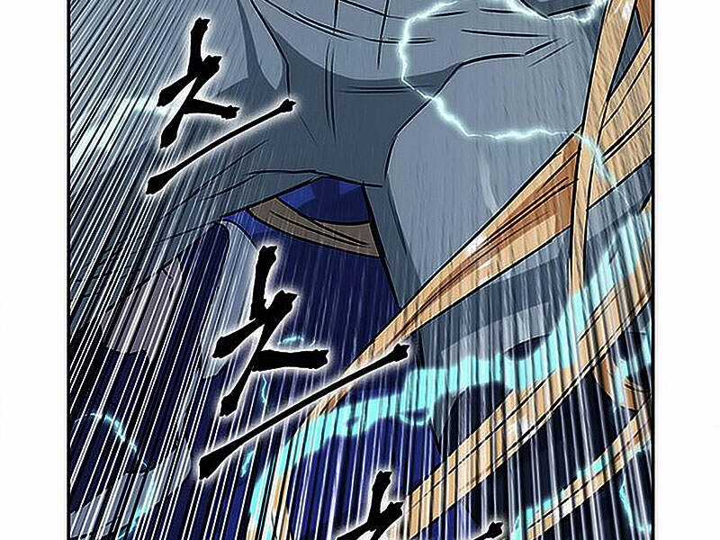 Druid Tại Ga Seoul Chapter 15.5 trang 94