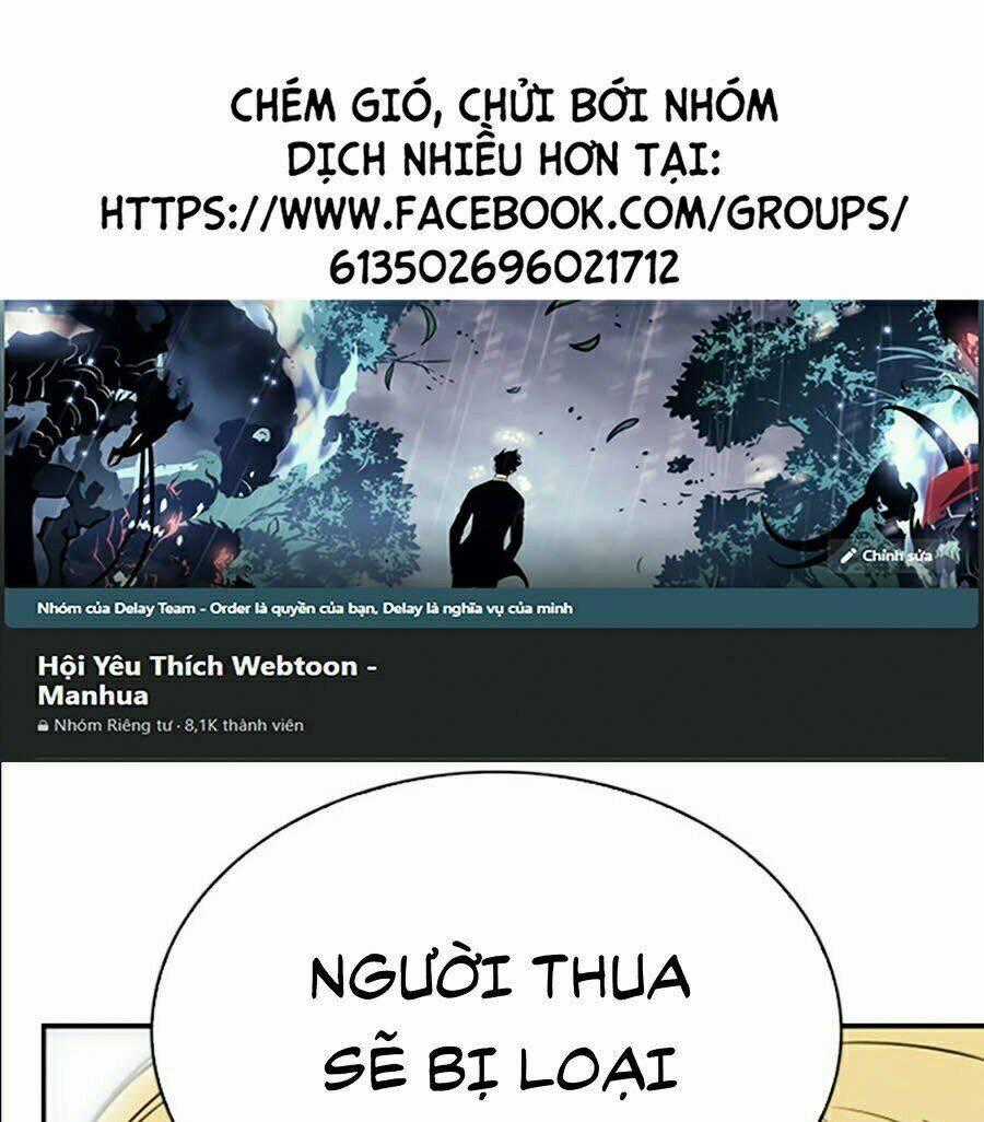 Druid Tại Ga Seoul Chapter 15 trang 0