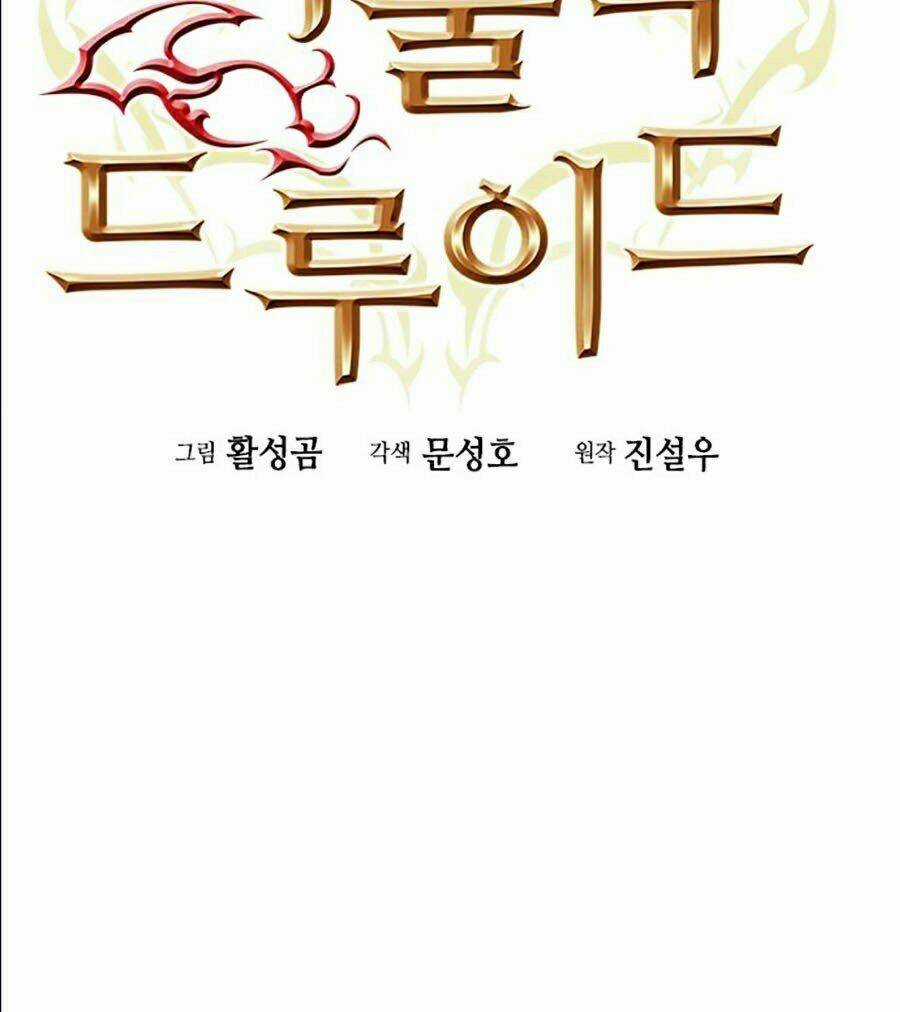 Druid Tại Ga Seoul Chapter 15 trang 32