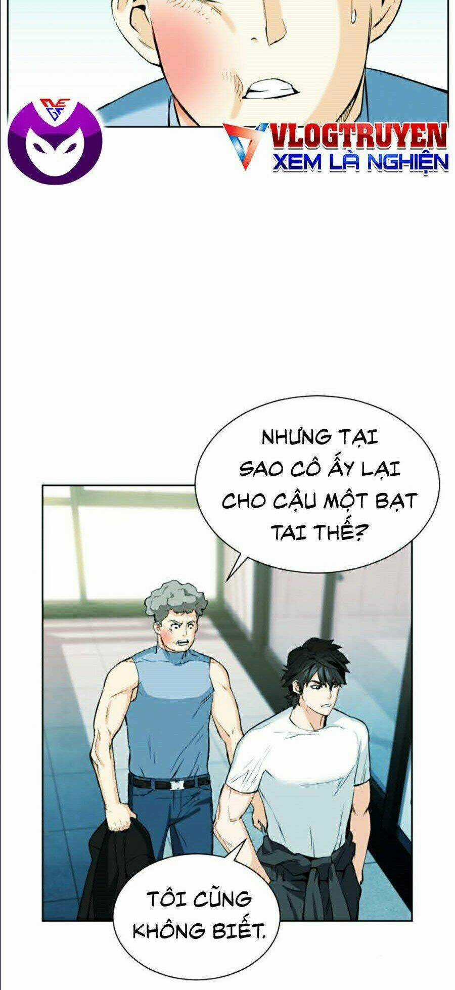 Druid Tại Ga Seoul Chapter 16 trang 3