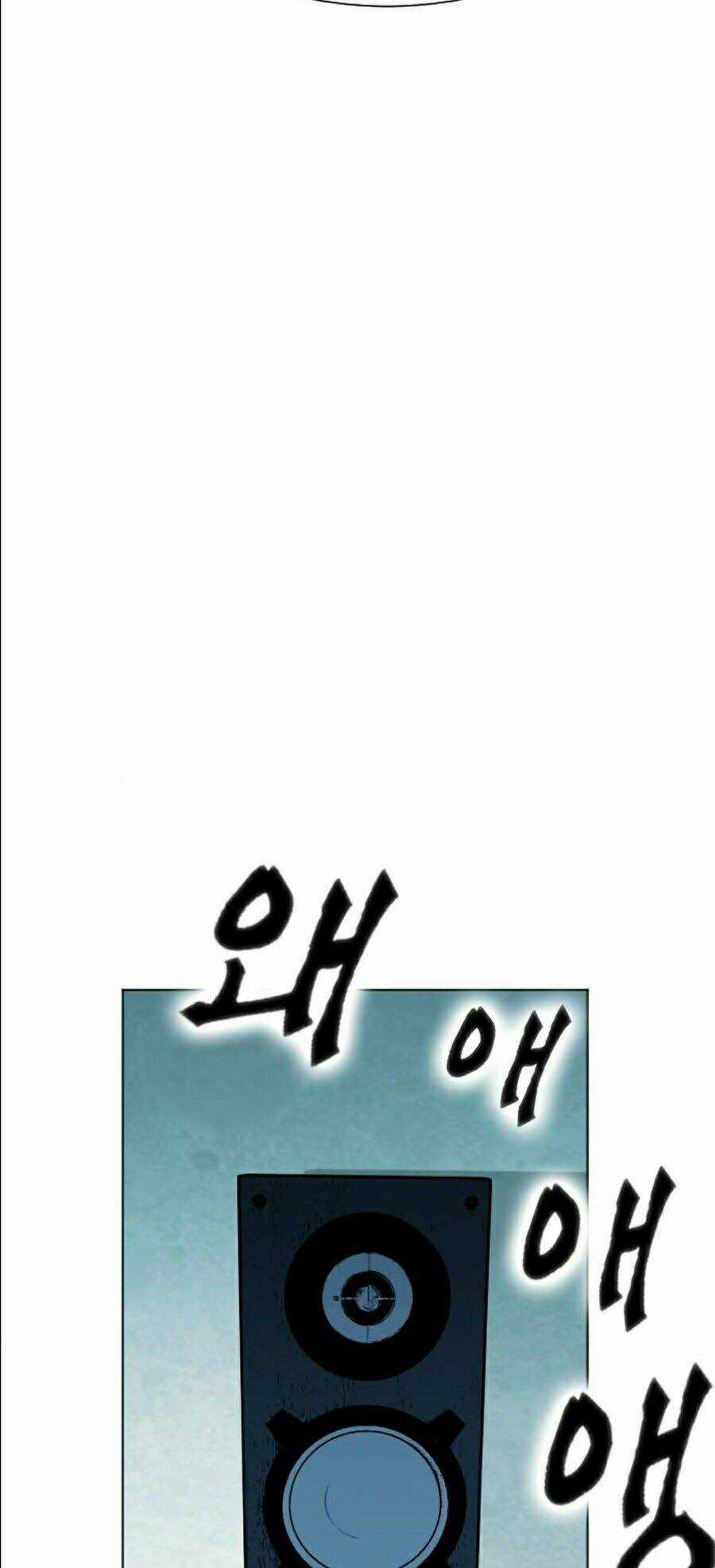 Druid Tại Ga Seoul Chapter 16 trang 57