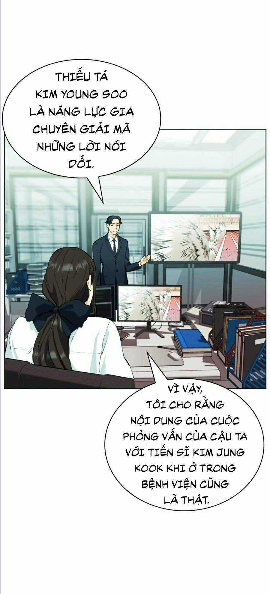 Druid Tại Ga Seoul Chapter 16 trang 94