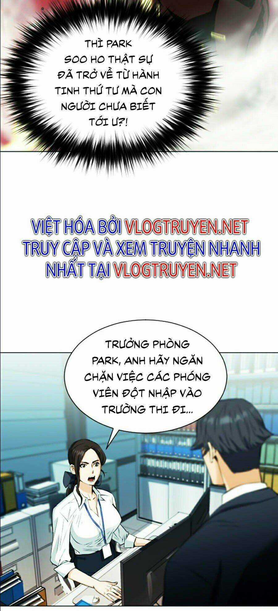 Druid Tại Ga Seoul Chapter 16 trang 97