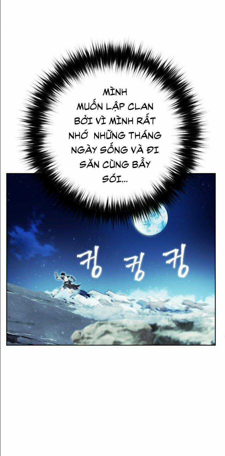 Druid Tại Ga Seoul Chapter 17 trang 104