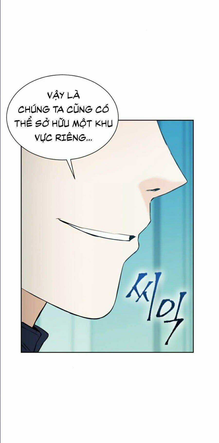 Druid Tại Ga Seoul Chapter 17 trang 105