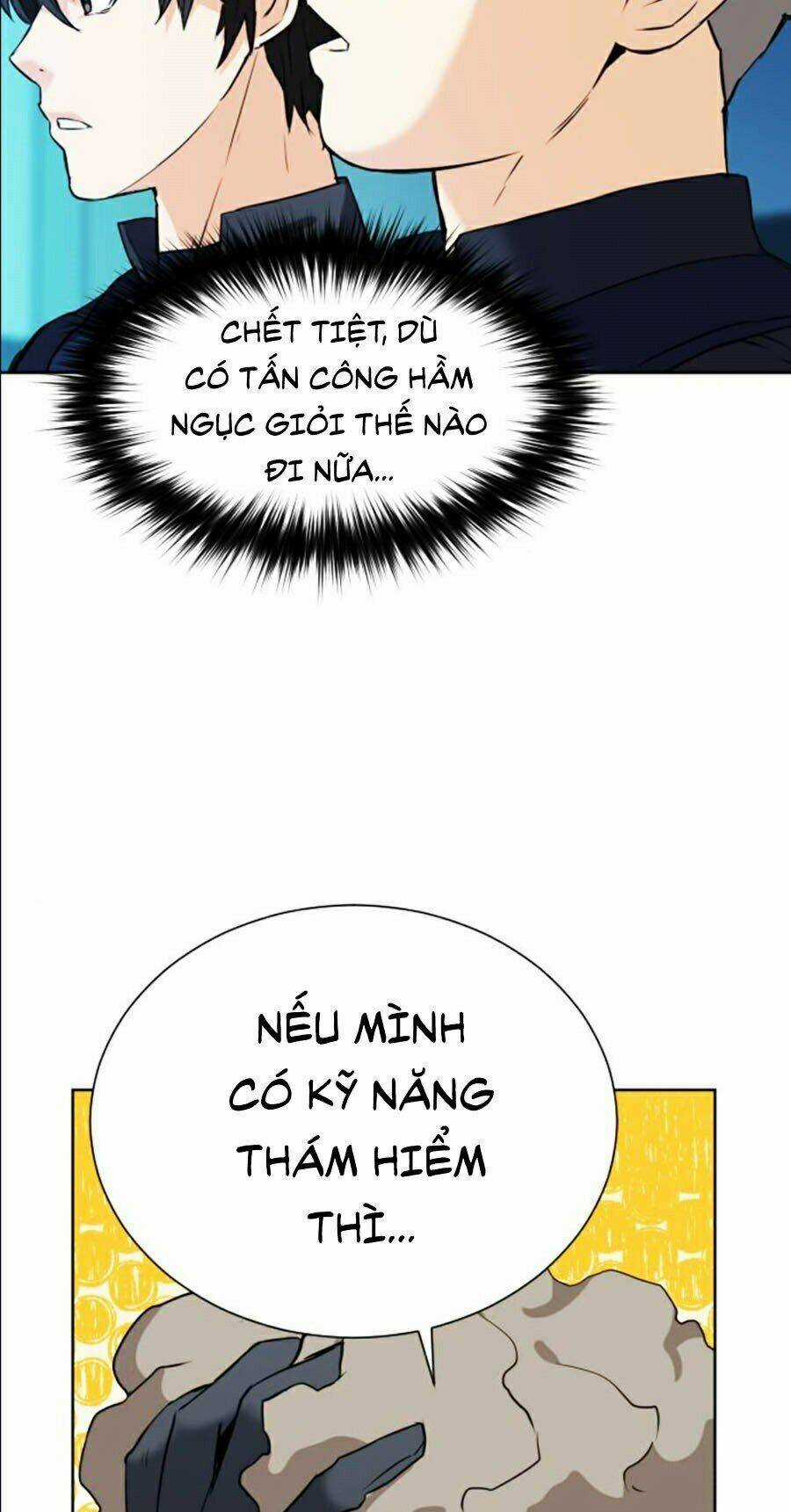 Druid Tại Ga Seoul Chapter 17 trang 114