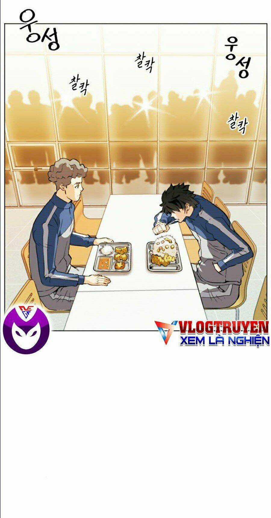 Druid Tại Ga Seoul Chapter 17 trang 17