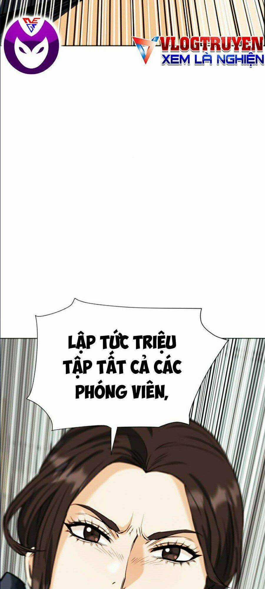 Druid Tại Ga Seoul Chapter 17 trang 2