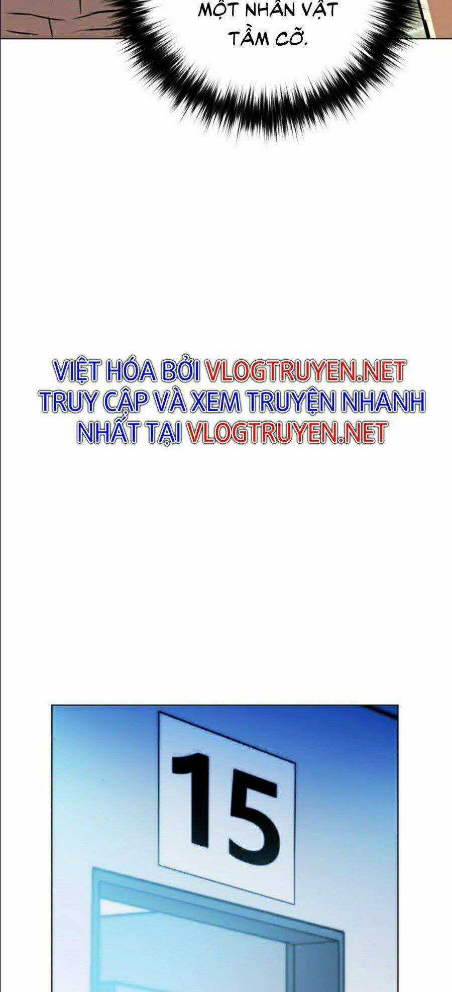 Druid Tại Ga Seoul Chapter 17 trang 25