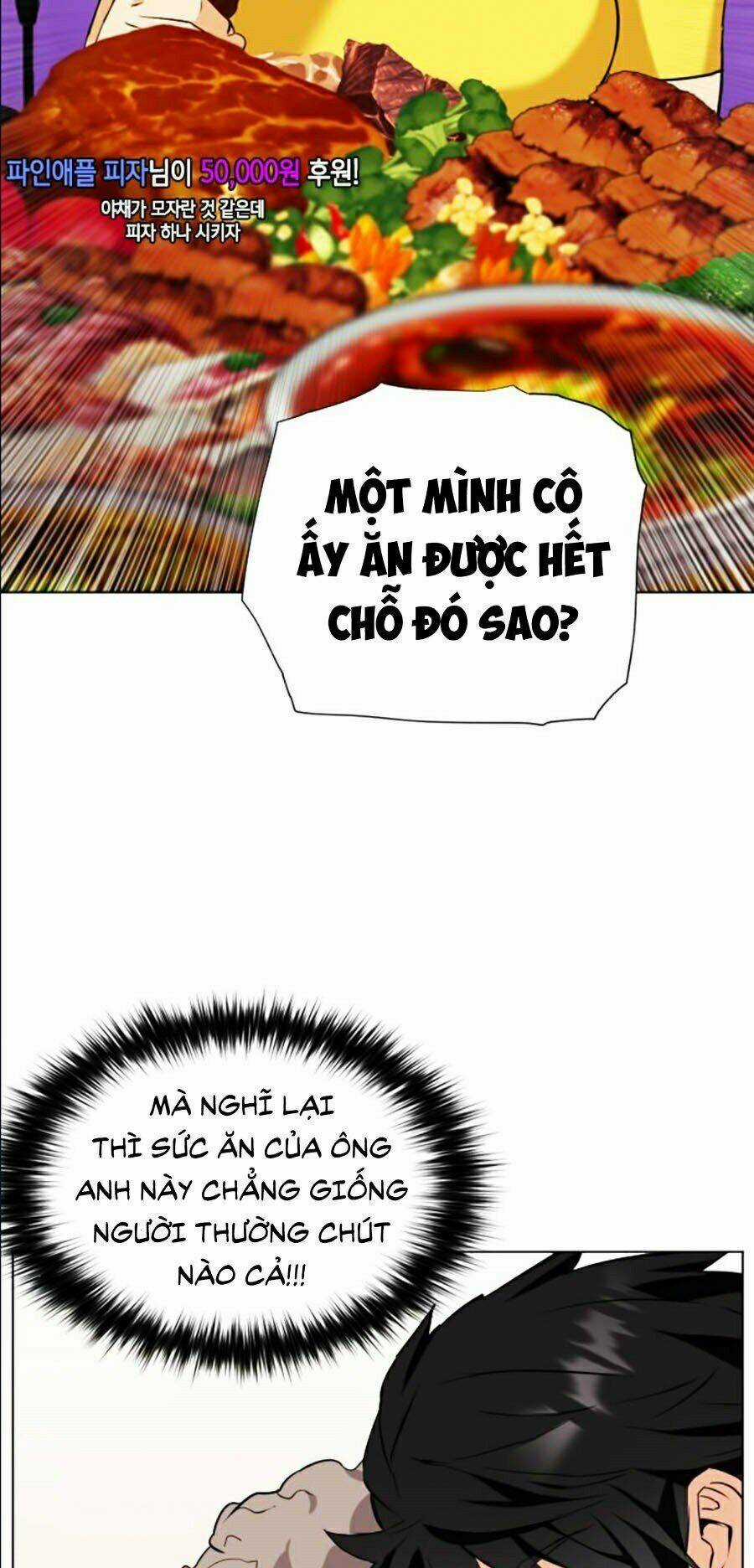 Druid Tại Ga Seoul Chapter 17 trang 44