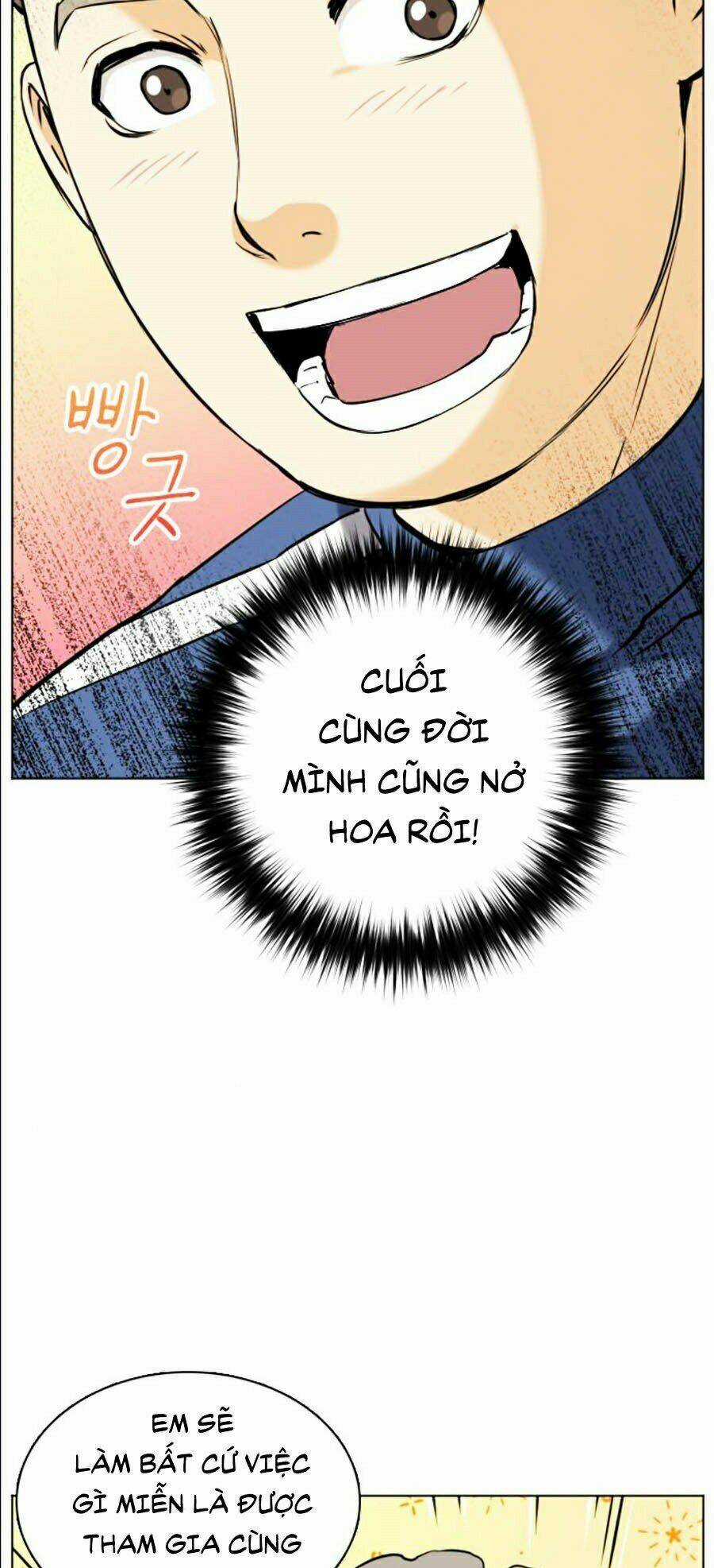 Druid Tại Ga Seoul Chapter 17 trang 68