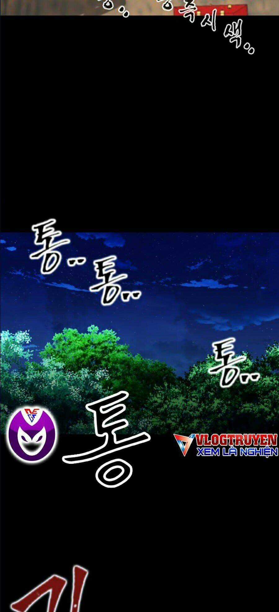 Druid Tại Ga Seoul Chapter 18 trang 16