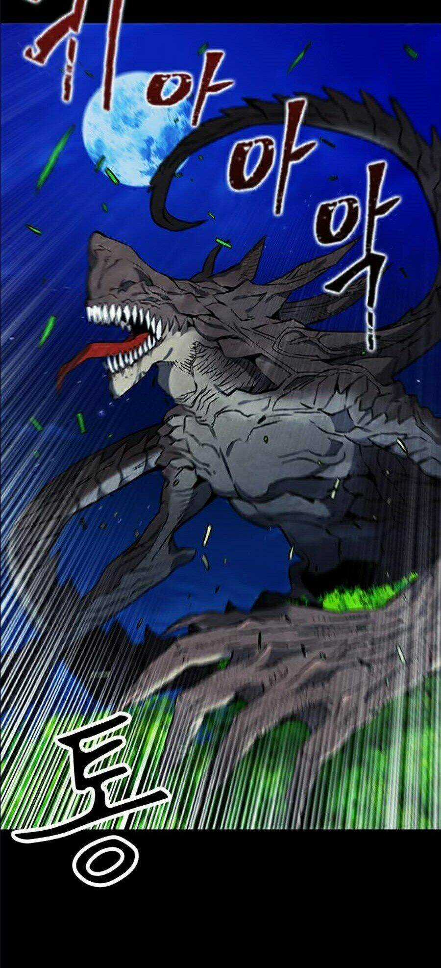 Druid Tại Ga Seoul Chapter 18 trang 17