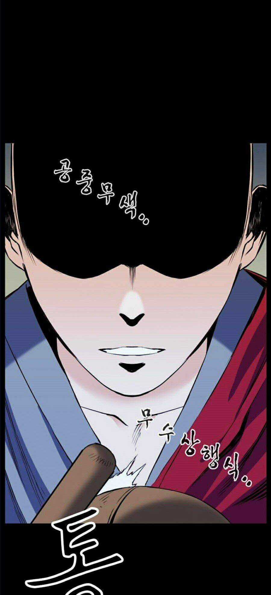 Druid Tại Ga Seoul Chapter 18 trang 18