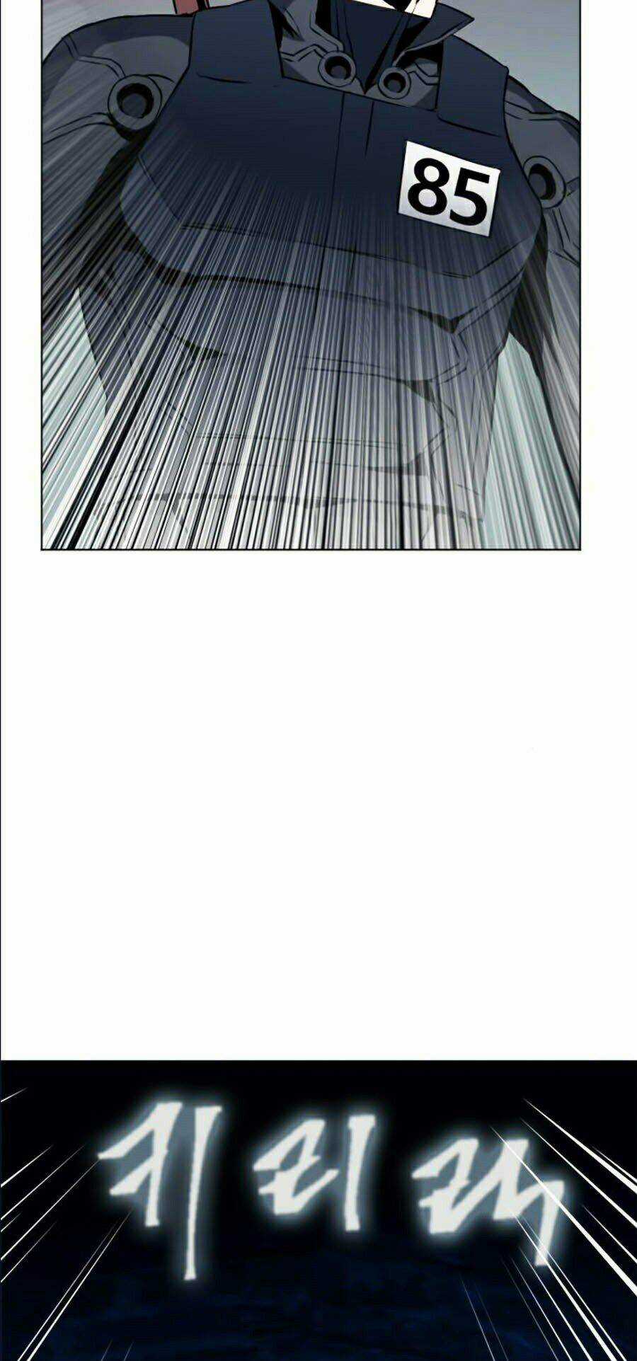 Druid Tại Ga Seoul Chapter 18 trang 77