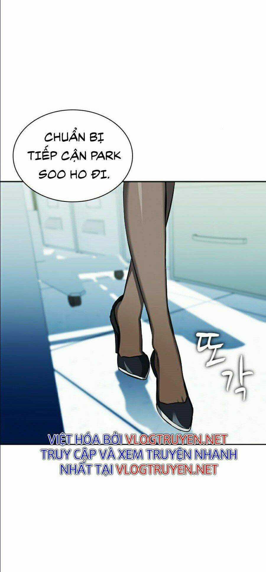 Druid Tại Ga Seoul Chapter 19 trang 137