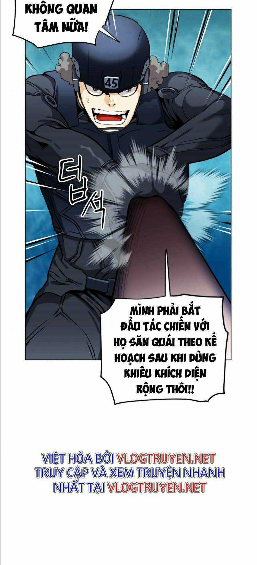 Druid Tại Ga Seoul Chapter 19 trang 29