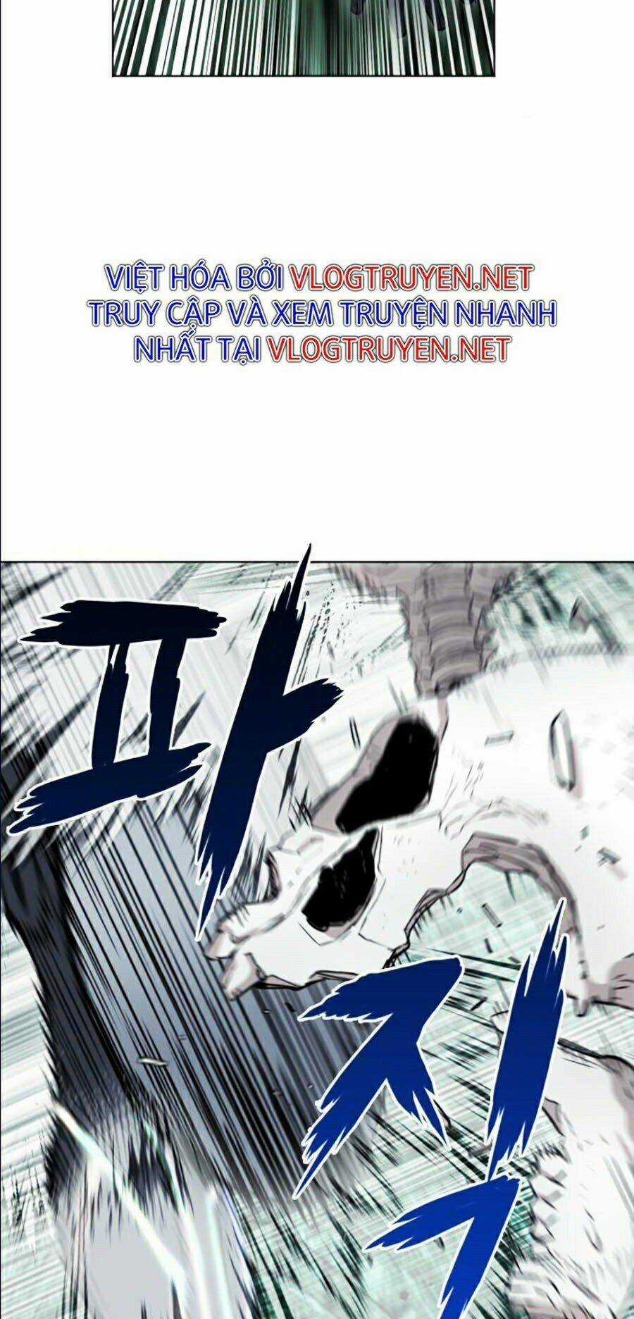 Druid Tại Ga Seoul Chapter 19 trang 51