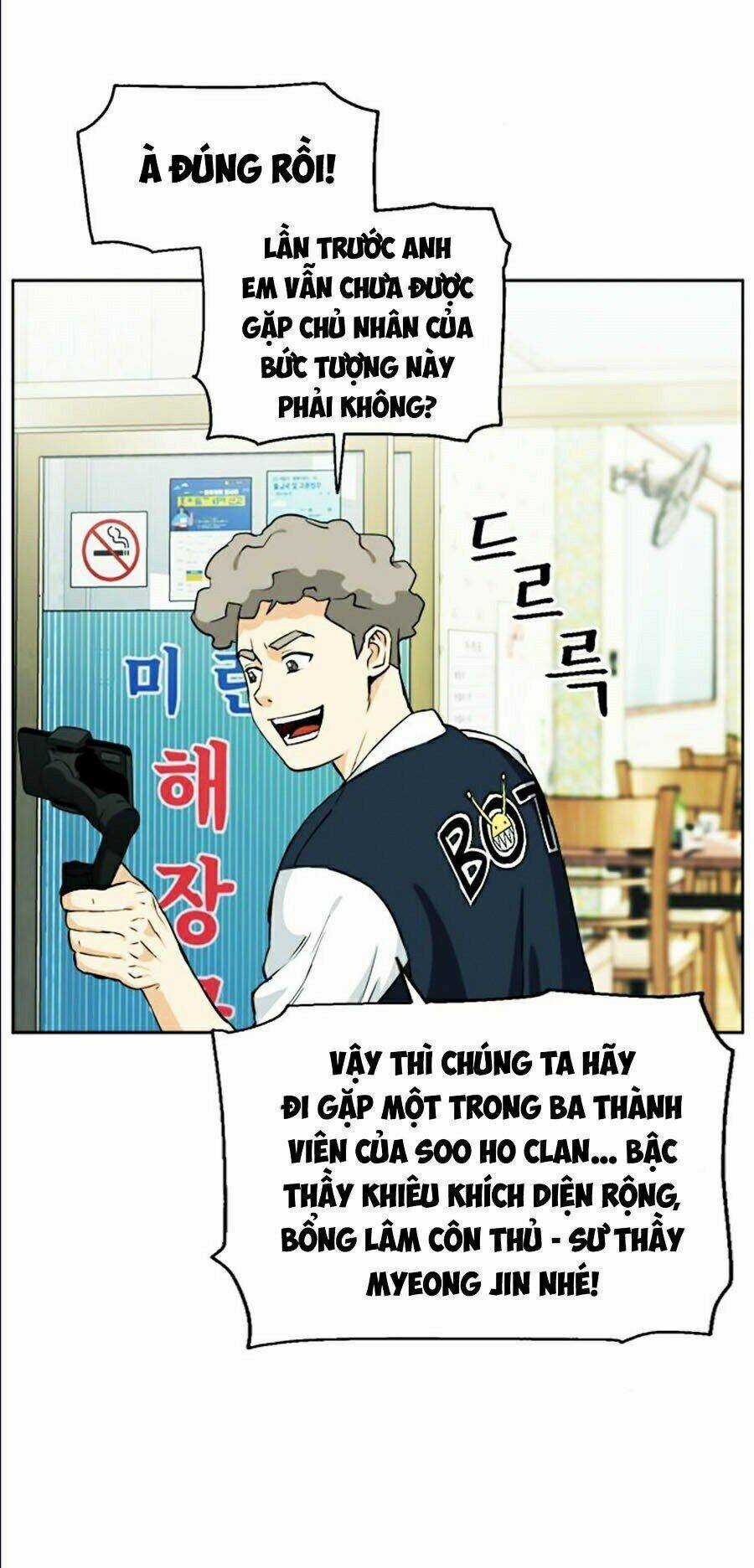 Druid Tại Ga Seoul Chapter 19 trang 72