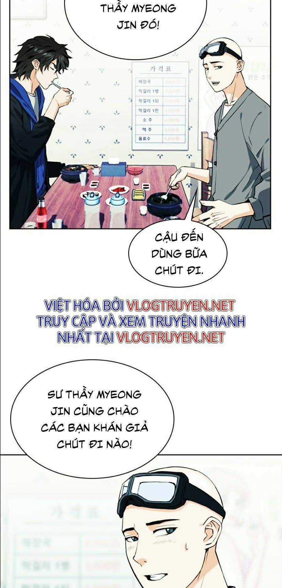 Druid Tại Ga Seoul Chapter 19 trang 74