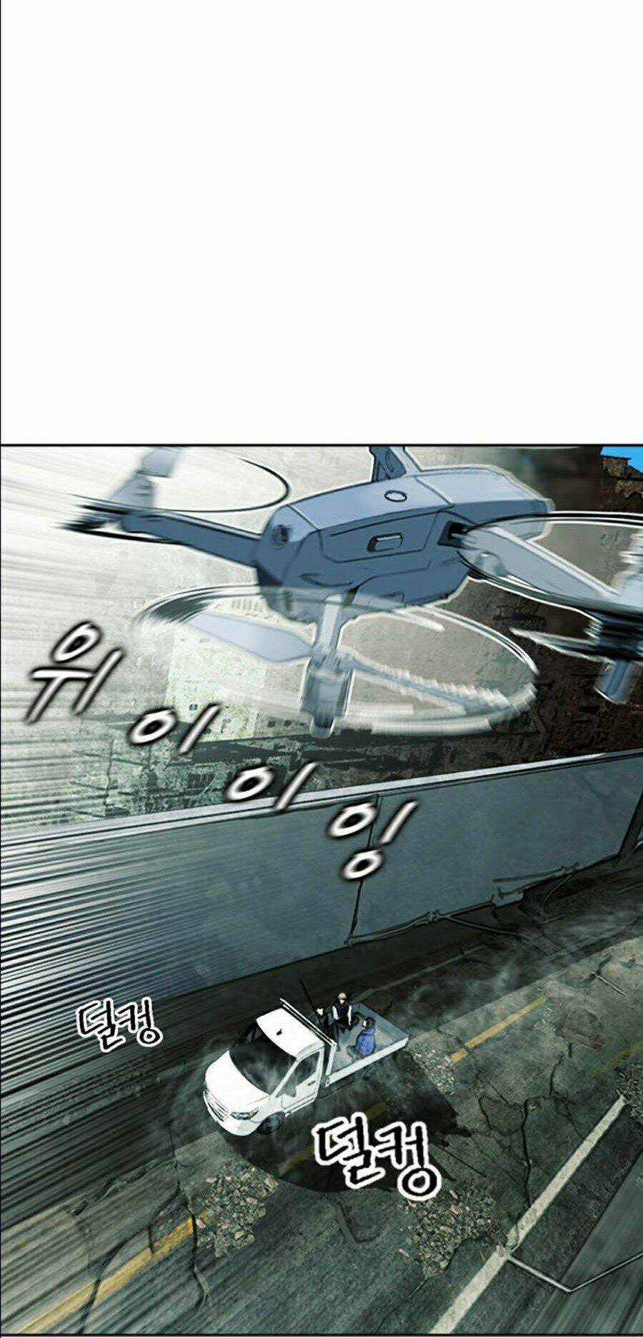 Druid Tại Ga Seoul Chapter 19 trang 79