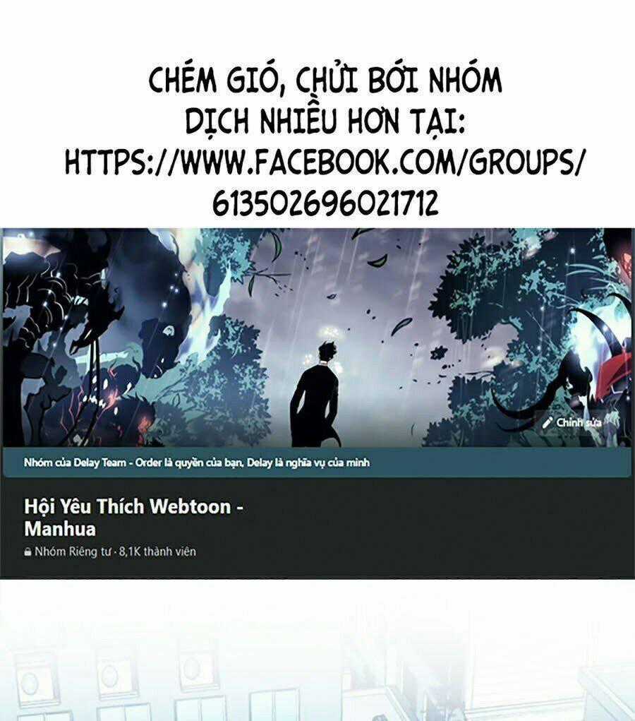 Druid Tại Ga Seoul Chapter 20 trang 0