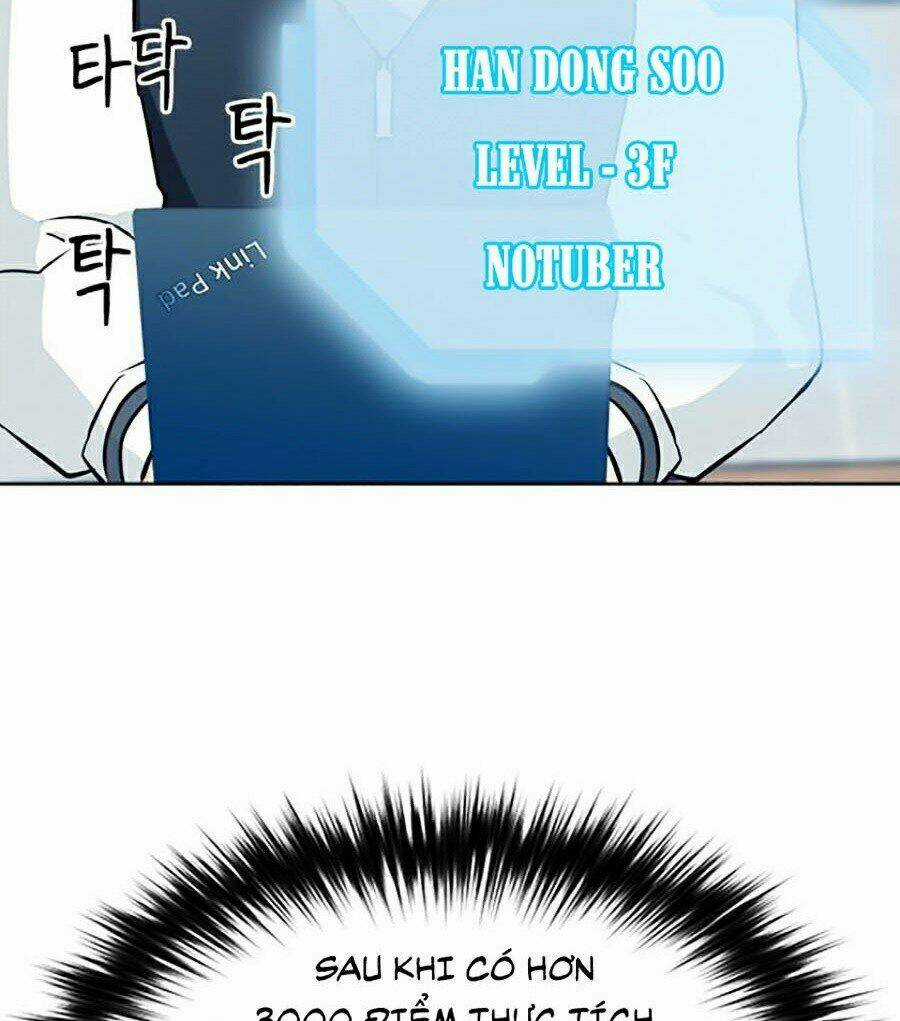 Druid Tại Ga Seoul Chapter 20 trang 16