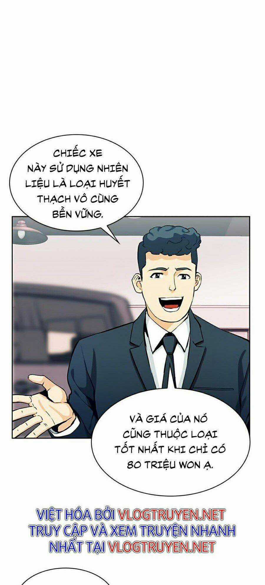 Druid Tại Ga Seoul Chapter 20 trang 41