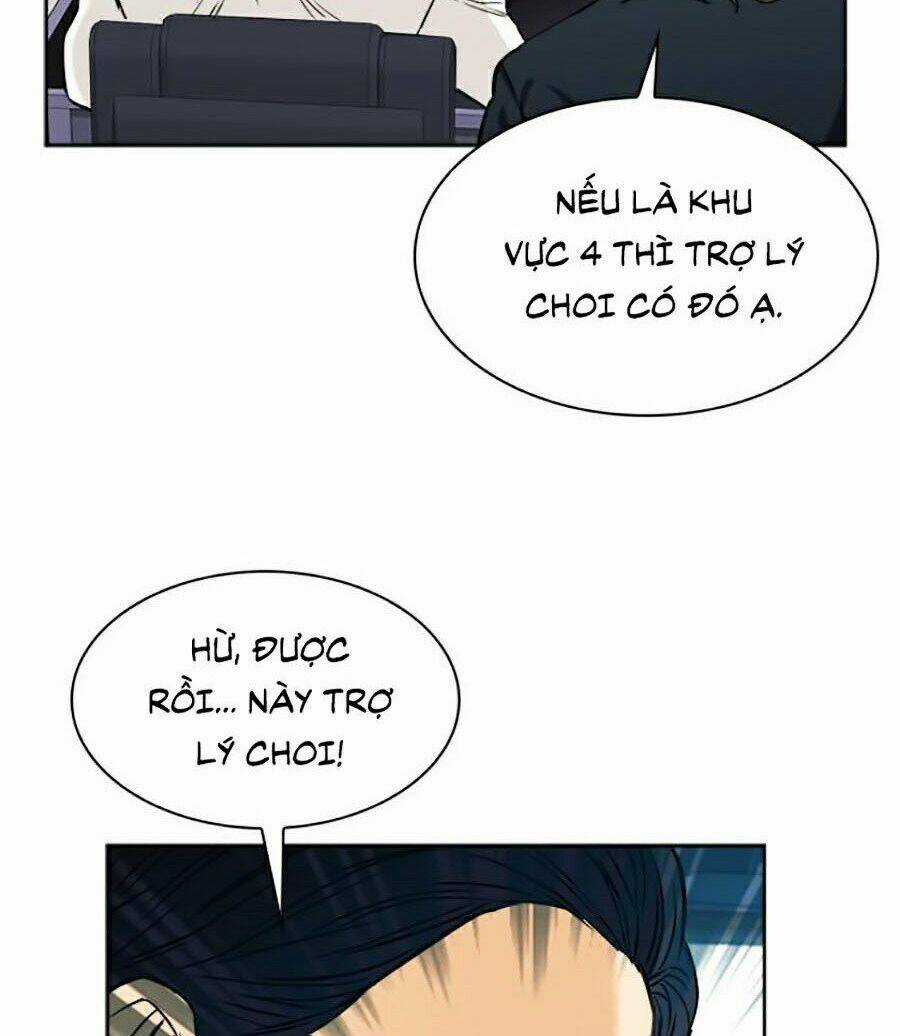 Druid Tại Ga Seoul Chapter 20 trang 76