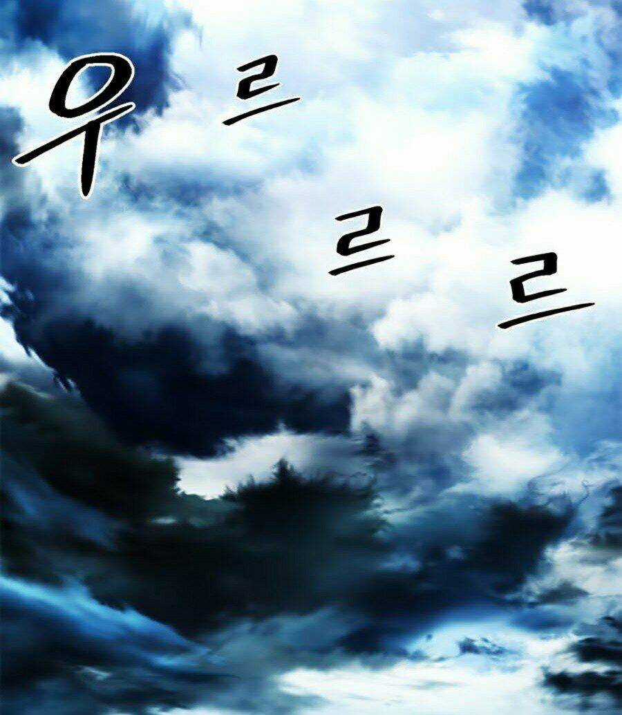 Druid Tại Ga Seoul Chapter 20 trang 83