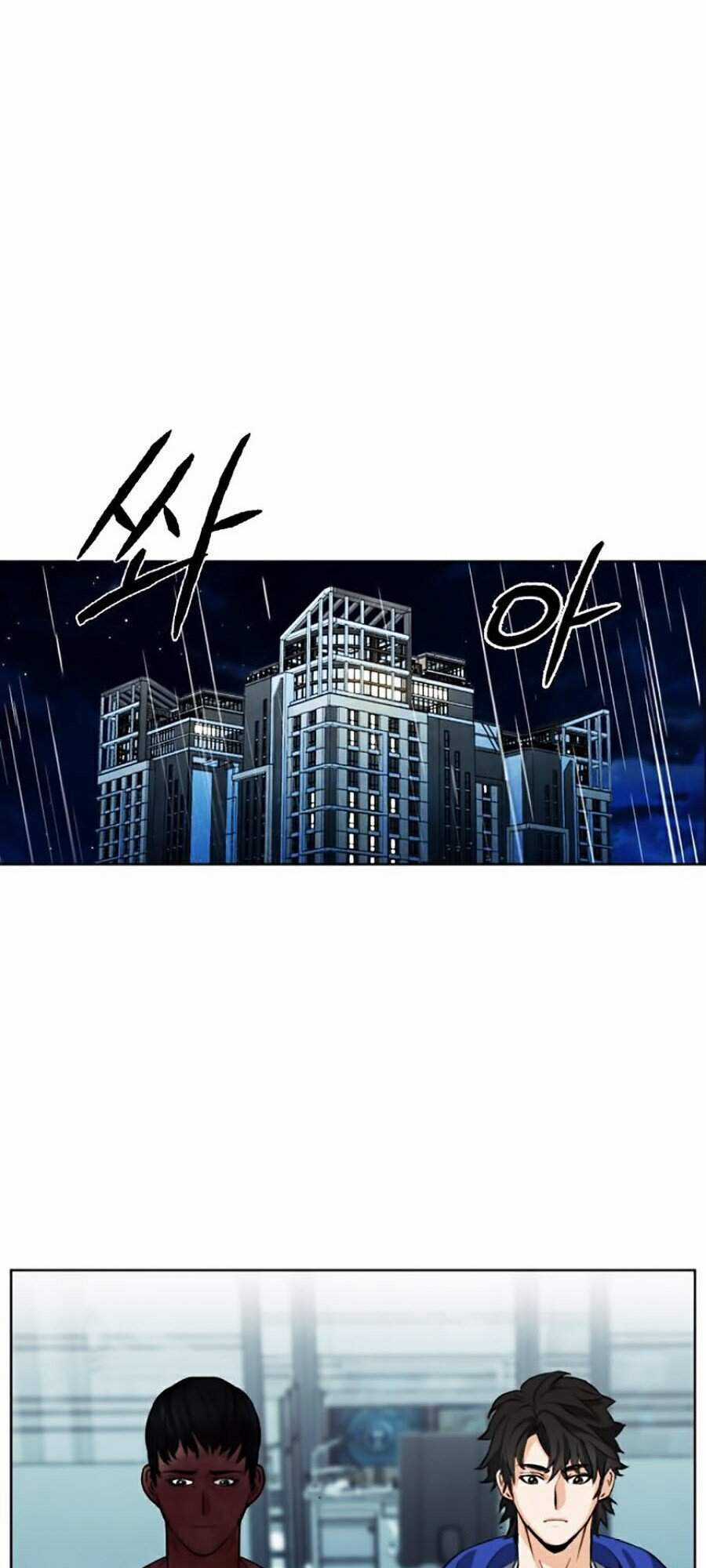 Druid Tại Ga Seoul Chapter 21 trang 111