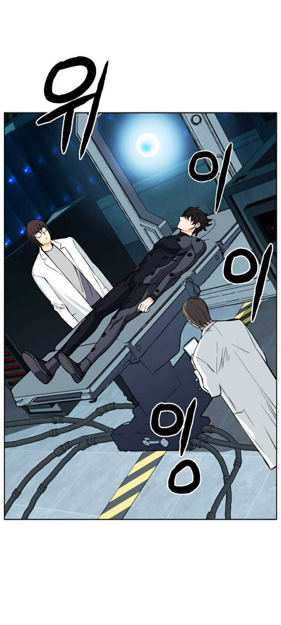 Druid Tại Ga Seoul Chapter 21 trang 131