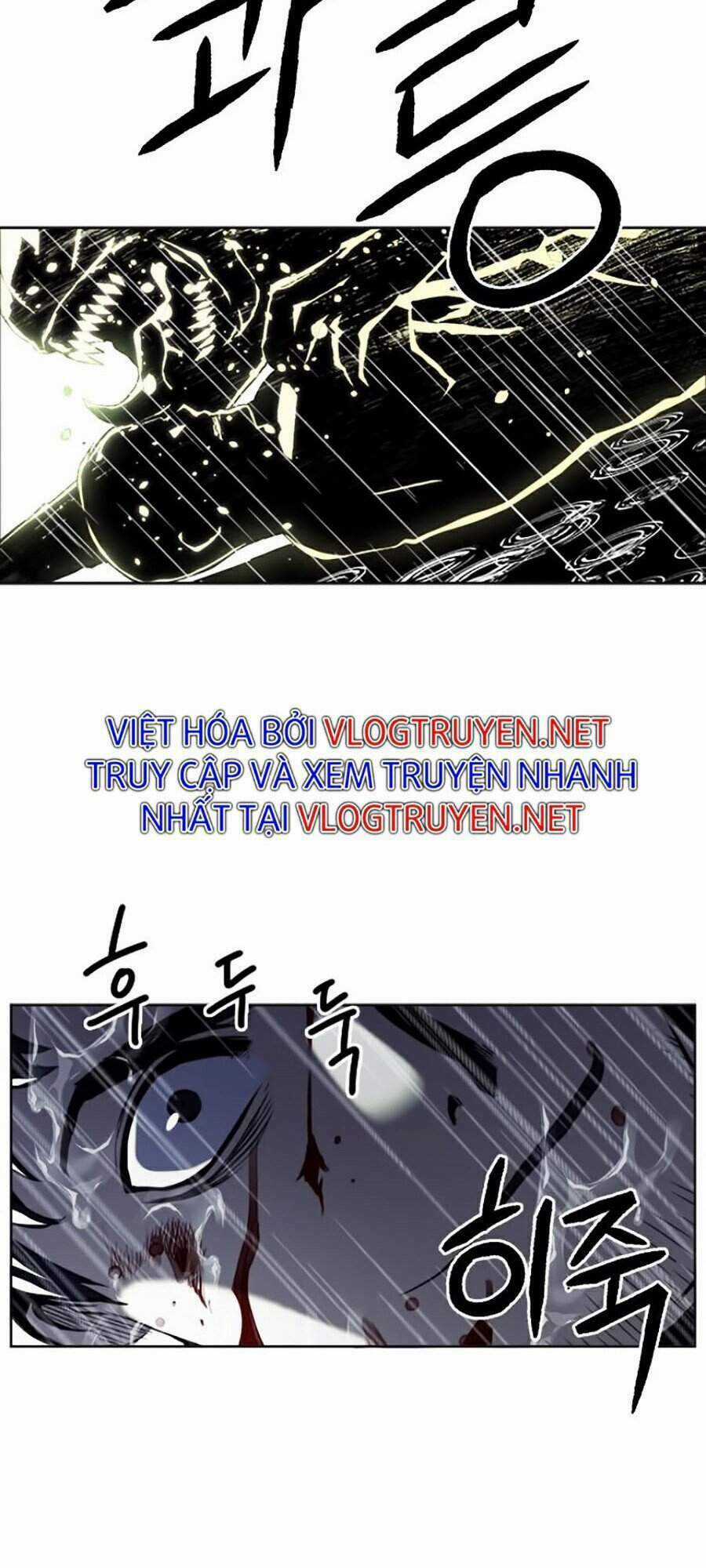 Druid Tại Ga Seoul Chapter 21 trang 84